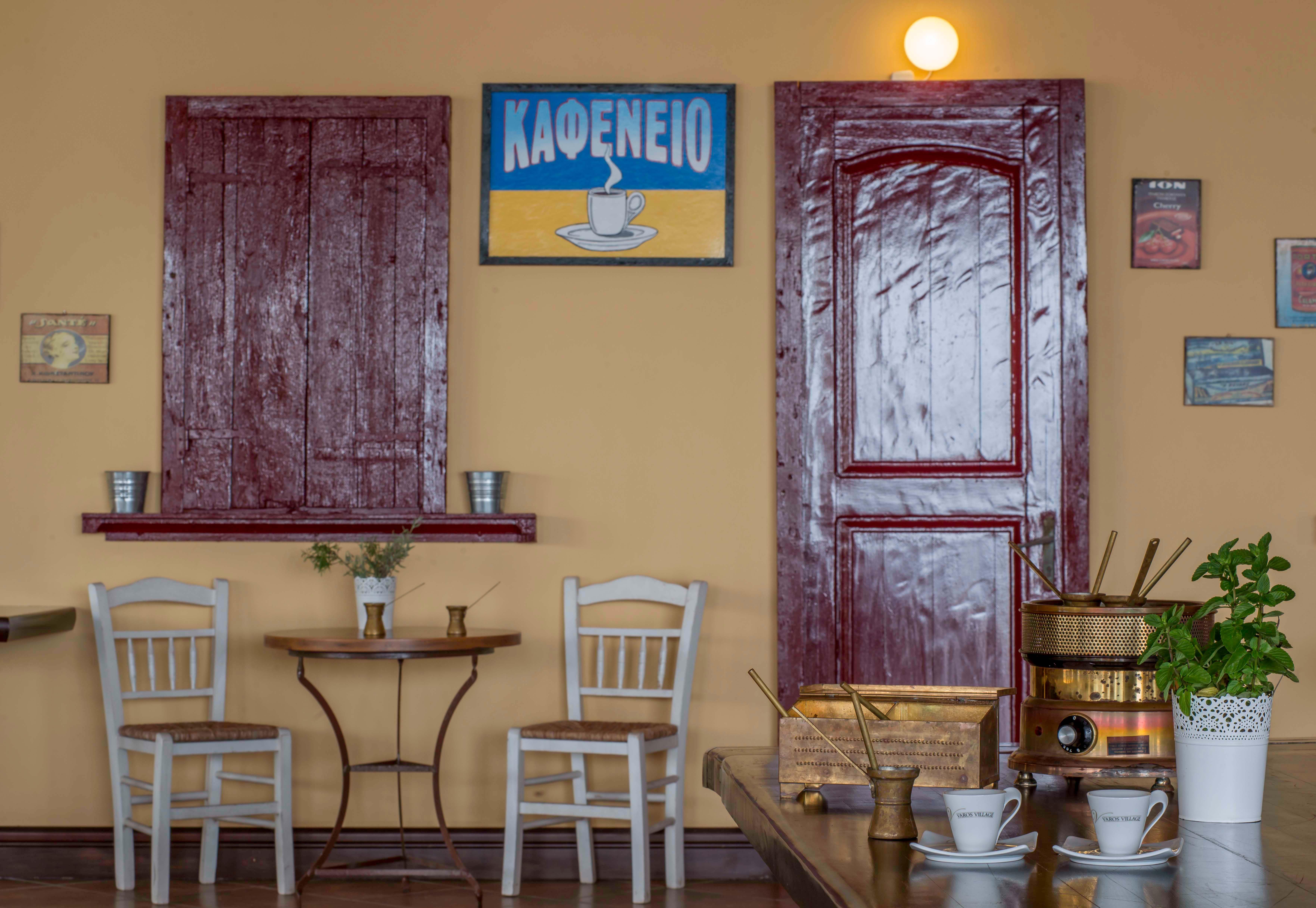 Varos Village Boutique Hotel Luaran gambar